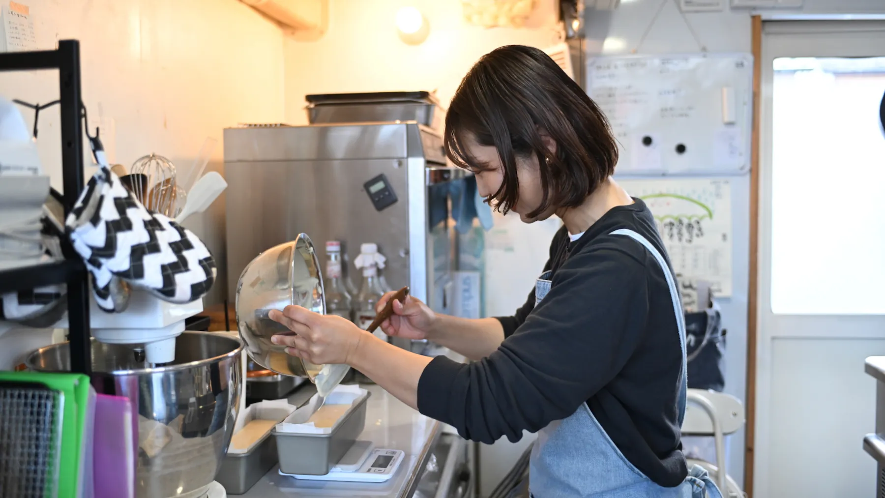 CAFE LAube 1