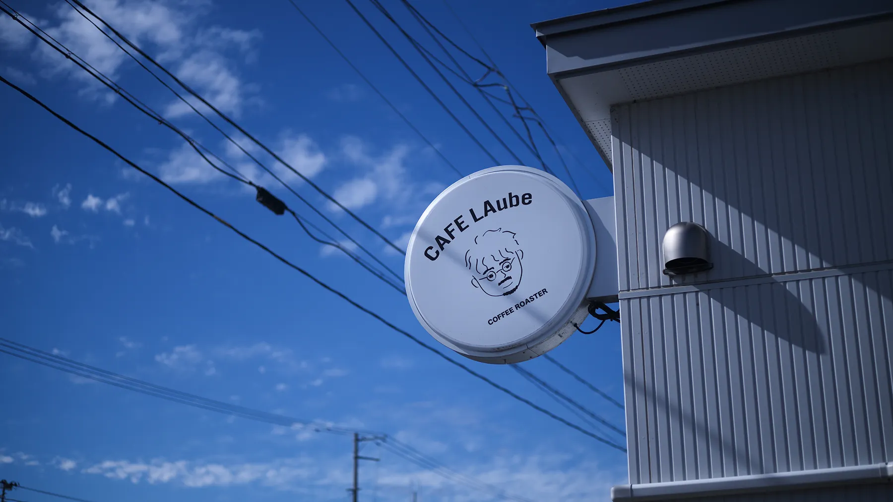 CAFE LAube 4